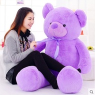 [COD] large purple lavender bear cute teddy plush toy big doll for girls