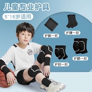 ebene compression socks ankle guard support Children's Knee Protectors Elbow Protectors suit Goalkee