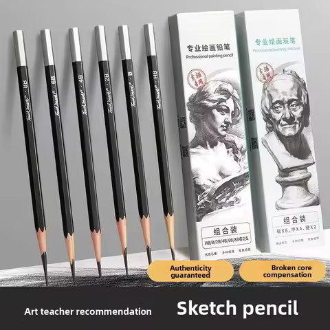 Sketch Pencil Set 4B 8B 2B Pencil for Art Students with Soft, Medium and Hard Charcoal Pencils. Char