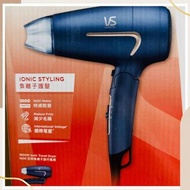現貨 🌬️ Vidal Sassoon 沙宣 VS1636UH 1600 瓦特負離子旅行風筒 👍🏼