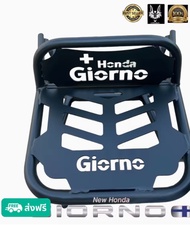 Rack ท้าย Honda giorno 125+ ทรง VZ / new giorno + 2023-2025 ราคาสุดแซ่บ🌸✨BW✨🌸