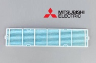 Mitsubishi Electric (แบบมีกรอบ) แผ่นฟอกอากาศ MAC-415FT-E  ของแท้