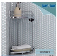 【DAY&DAY】雙層轉角架(ST3033S-2CH)
