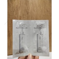 💯🅼🆄🅁🅰🅷 D PROGRAM ESSENCE IN CLEANSING WATER 2 x 3 ml 3 sachets ☼