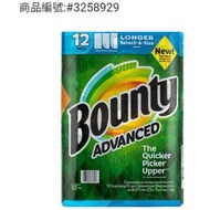 ⭐宅配免運！Bounty 隨意撕特級廚房紙巾 110張X12捲-吉兒好市多COSTCO線上代購