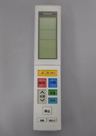 日立 RAS-XC28J-003 【その他・家電周辺★】
