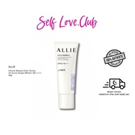 READY STOCK ALLIE Chrono Beauty Color Tuning UV Ennui Purple SPF50+ PA++++ 40g
