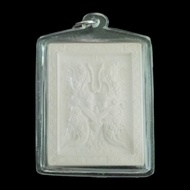 Kruba Krissana Thep Phamon Chamlaeng Thai Buddha Amulet Pendant Collectible Talisman BE 2551 with waterproof casing 泰国佛牌