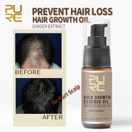 PURC Hair Growth Spray Extract Prevent Hair Loss Growing Hair For Men Hot/ Fast Hair Growth Essence 
