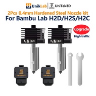 【UniTak3D】 2pcs Bambu Lab H2D High Temp Hotend 0.4mm Hardened Steel High Flow Nozzle Extruder for H2