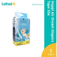 Hoppi Air Dream Diapers Tape S56