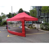 SIDEWALL / KAIN TUTUP TEPI KHEMAH SAIZ 10X15 / KHEMAH NIAGA