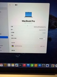 MacBook Pro M3 Pro