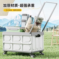 Camper Outdoor Camper Foldable Trolley Storage Box Picnic Trolley Trailer Camping Trolley Stall Trol
