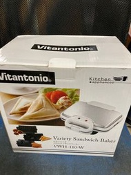 Vitantonio 多功能窩夫機 VWH-110-W