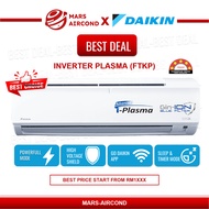 DAIKIN Inverter Air Conditioner - FTKP R32 1hp,1.5hp, 2hp, 2.5hp