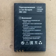 Suitable for MAXVI Mobile Phone Battery MB-1202 Battery 1200mAh
