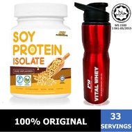 Pharmanutri Soy Protein Isolate 1kg, 33 ser(Unflavor) 91% Protein - Vegan Protein Myprotein Shaklee 