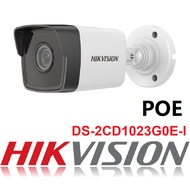Hikvision DS-2CD1023G0E-I 2MP Fixed Bullet Network Camera - Hikvision POE Camera - Bullet Outdoor