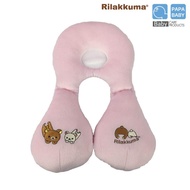 PAPA BABY BY RILAKKUMA หมอนรองคอแม่เหล็ก รุ่น RLK-D01 หมอนรองคอริลัคคุมะ ใส่นอนในคาร์ซีทรถเข็นหรือใช