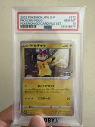 2022 Pokemon 生日皮卡丘(PSA 10)