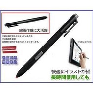 asus note 8 eee slate b121 fujitsu lifebook 觸控筆壓電磁筆觸手寫筆電腦繪圖筆