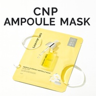 CNP Laboratory Propolis Energy Facial Mask