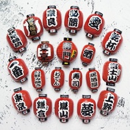Tokyo Metro Fushimi Inari Lantern Travel Commemorative Refrigerator Stickers Magnets 3d Stereo