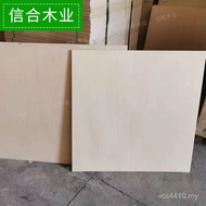 Board Model Glue Plywood Wooden Plywood Basswood Toy Carving Laser Cutting Whole Puzzle Surface Corr