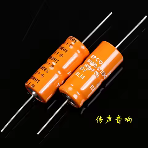 2024 NEW EPCOS 1800uf 40V Can replace 2200UF Axial Electrolytic Capacitor 125C B41692S7188Q2 40v1800
