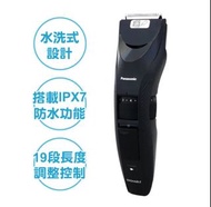 Panasonic 國際牌 充電式防水電動理髮器/黑色K(ER-GC52)