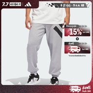 adidas บาสเกตบอล กางเกงขายาวผ้าฟลีซ Anthony Edwards Foundation ผู้ชาย สีเทา JC7848