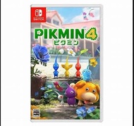 徵收 皮克敏4 Switch Pikmin 4