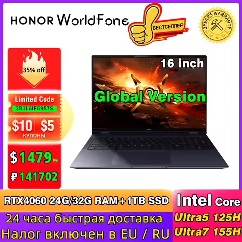 HONOR MagicBook Pro 16 HUNTER Gaming E-Sports Laptop Ultra5/Ultra7 24G/32GB 1TB RTX4060 165Hz 3K Scr