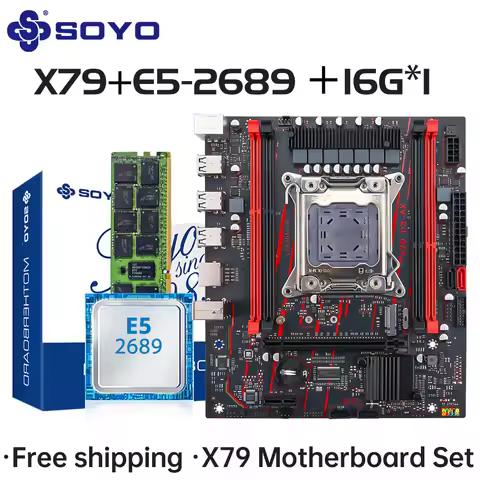 SOYO X79 Game Motherboard Set LGA 2011 with E5 2689 CPU 16G DDR3 ECC RAM Memory M.2 NAME Desktop Com