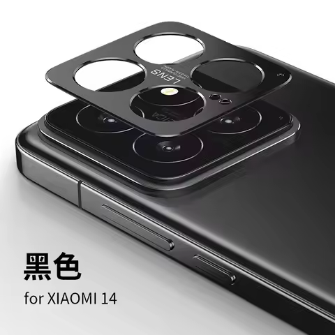Back Camera Lens Protector for Xiaomi Mi 14 Pro 13 Ultra 11 14Pro Redmi Note 12 Phone Protection Acc