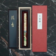Nhang Trầm hương Nhật Bản cao cấp Kyara Fugaku - Nippon Kodo