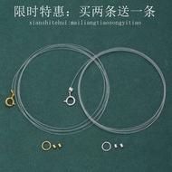 Home Must-HaveS925镀银透明鱼线DIY锁骨项链半成品手工串珠26.9.11qqqq Home Must-Have S925 Silver Plated Transparent Fish
