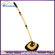 【Local Shipment】Cleaning Mop Telescoping Auto Detailing Mop Long Handle Vehicle Care Cleaner Chenill