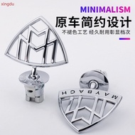 Suitable for Maybach emblem S-Class Maybach modified emblem S400 emblem Front hood emblem