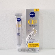 Nivea Q10 Anti-Wrinkle Expert Targeted Wrinkle Filler Serum 15mL