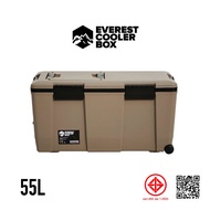 Davinci-Home COOLER BOX ถังแช่อเนกประสงค์ 55 ลิตร มีล้อลาก สีSAND BEIGE สินค้าส่งจากไทย