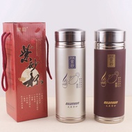 Purple Clay Cup Gift Special Box Simple Purple Clay Cup Stainless Steel Purple Clay Water Cup Advert