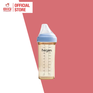 Hegen Feeding Bottle Series