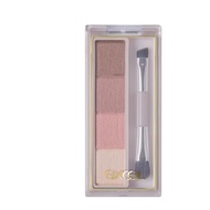 Excel Color Edit Powder Brow EP02 (Summer Nectar) Eyebrow Powder Cool Summer Eyebrow