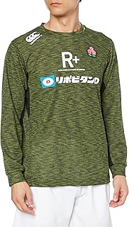 JAPAN L/S WORKOUT TEE Japan Long Sleeve Workout Tee R43246JP Men's