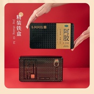 Donkey donkey donkey donkey donkey donkey donkey donkey donkey donkey donkey donkey donkey donkey-hi