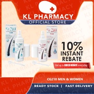 [KL PHARMACY] CG 210 Men / Women -80ml( NEW STOCK)