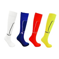 AF Elite Sword Socks CFA Certification Adult Children Competition Training Sword Socks