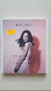 陳法拉於2012年發行的首張專輯《美麗人生Beautiful Life》，通常包含CD與DVD。